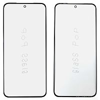 Скло дисплея Motorola Edge 50 Neo (OCA Pro з плівкою)