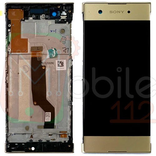 Дисплей Sony Xperia XA1 G3112 G3116 G3121 G3125 з тачскріном (золотий оригінал Китай з рамкою)