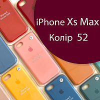 Чохол Silicone case для iPhone XS Max (бордовий №52)