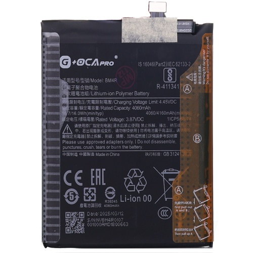 Акумулятор Xiaomi BM4R Mi 10 Lite (оригінал G+OCA Pro 4160 mAh)