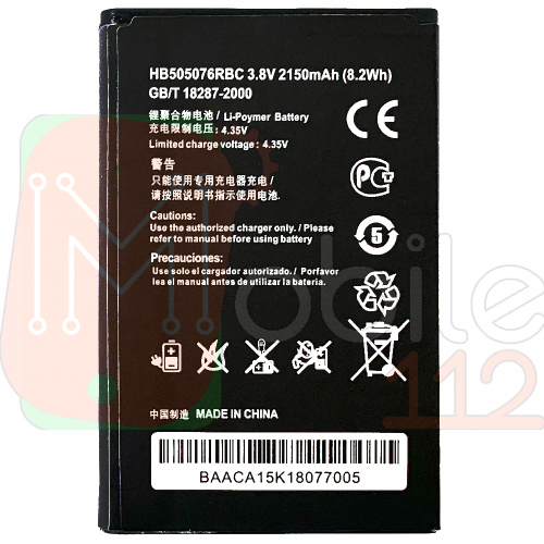 Акумулятор Huawei HB505076RBC оригінал Китай G610-U10 G606 G700-U10 G710 G710 C8815 U610 Y600-20 2150 mAh