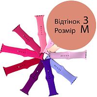 Силіконовий ремінець Apple Watch 42 - 44 мм (персиковий 3 M)