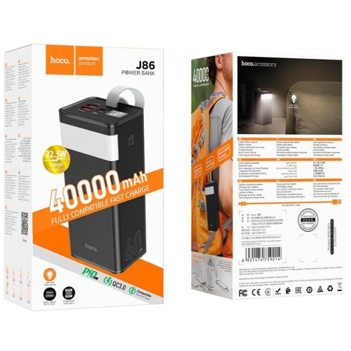 Power Bank Павербанк Hoco J86 Powermaster 22.5W 40000mAh фото 4 Power Bank Павербанк Hoco J86 Powermaster 22.5W 40000mAh фото 4