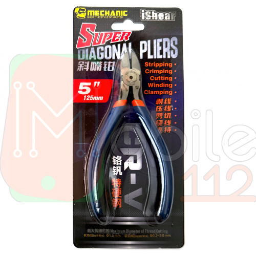 Кусачки Mechanic iShear, 125 мм