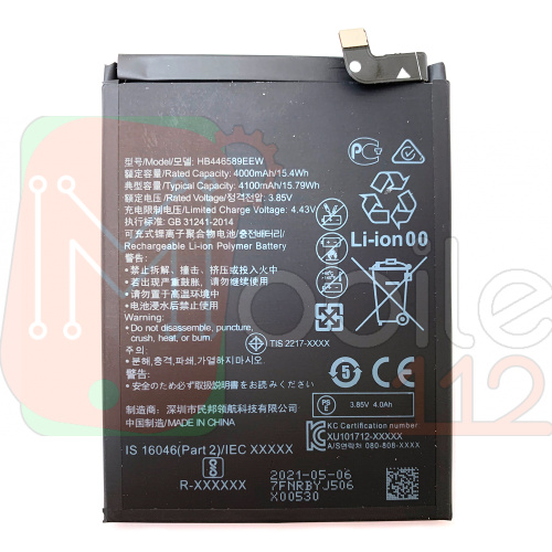 Акумулятор Huawei HB446589EEW Honor View 30 Pro, Honor 30 (оригіналл Китай 4100 mAh)