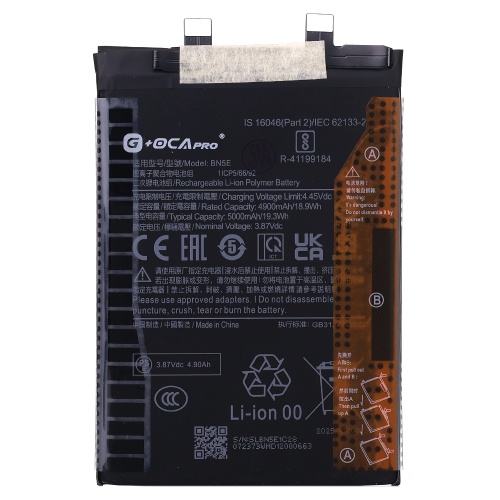 Акумулятор Xiaomi BN5E Redmi Note 11 Pro 5G, Redmi Note 12 Pro, Poco X4 Pro 5G (оригінал G+OCA Pro 4900 mAh)