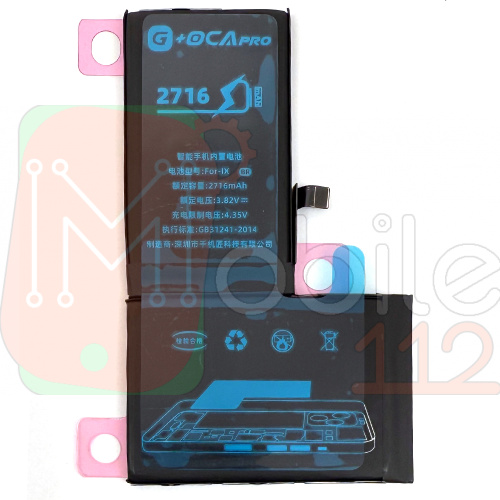 Акумулятор Apple iPhone X (оригінал G+OCA Pro 2716 mAh)