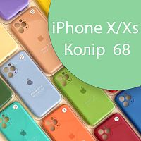 Чехол Silicone case для iPhone X, iPhone XS (зеленый №68)