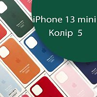 Чехол Silicone case для iPhone 13 mini MagSafe оригинал (зеленый Clover - №5)