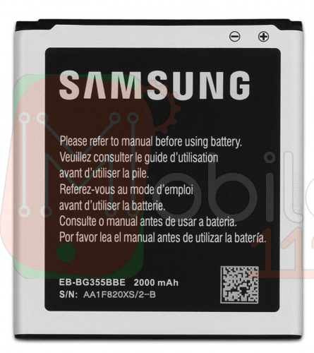 Акумулятор Samsung EB-BG355BBE сум. EB585157LU оригінал Китай G355H i8530, i8550, i8552 2000mAh