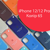 Чохол Silicone case для IPhone 12/12 Pro (рожевий №65)