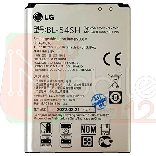 Аккумулятор LG BL-54SH оригинал Китай D331 D335 D373 D380 D405 D410 D415 D722 D724 H500F H502F H522 H525N X150 X155 2540 mAh