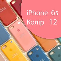 Чохол Silicone case для iPhone 6 6S (рожевий №12)