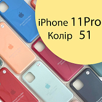 Чохол Silicone case для IPhone 11 pro (жовтий №51)