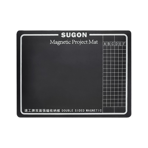 Магнітний мат універсальний Sugon двосторонній, для розкладки гвинтів та запчастин при розбиранні портативної техніки 15 см x 11.5 см фото 2