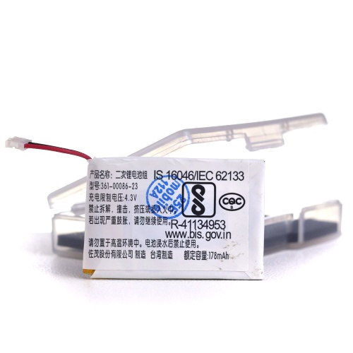 Акумулятор Garmin 361-00086-23 Fenix 6S Solar, 6S Pro (оригінал Китай 178 mAh) фото 2