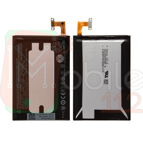 Акумулятор HTC BOP6B100 оригінал Китай 35H00214-00M One M8 M8e One E8 2600 mAh Розпродаж