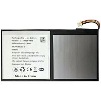 Аккумулятор Blackview Li318991PVYTL Mega 1 (оригинал Китай 8800 mAh)