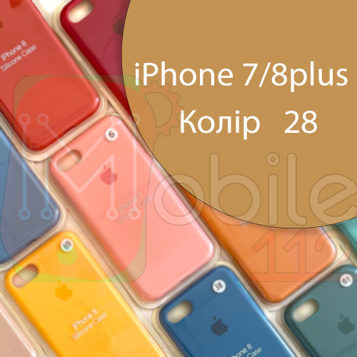 Чохол Silicone case для iPhone 7 Plus 8 Plus (коричневий №28)