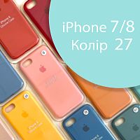 Чехол Silicone case для iPhone 7/8 оригинал (зеленый marine green №27)