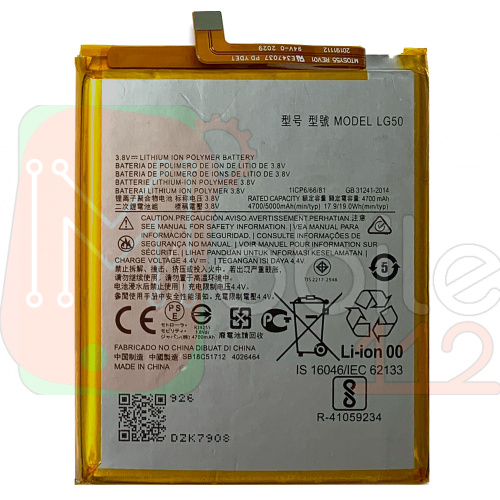 Акумулятор Motorola LG50 Moto One Fusion, One Fusion+ Plus (оригінал Китай 4700 mAh)