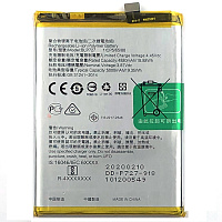 Акумулятор Oppo BLP727 оригінал Китай A11 A11x, A5 2020, A9 2020 5000 mAh