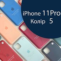 Чохол Silicone case для IPhone 11 pro оригінал (синій midnight blue №5)