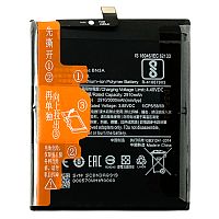 Аккумулятор Xiaomi BN3A оригинал Китай Redmi Go 3000 mAh M1903C3GG, M1903C3GH, M1903C3GI