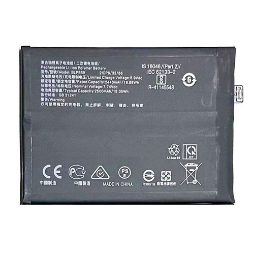 Акумулятор Oppo BLP889 Find X5 Pro (оригінал Китай 5000 mAh) Акумулятор Oppo BLP889 Find X5 Pro (оригінал Китай 5000 mAh)