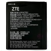 Акумулятор ZTE Li3820T43P4h695945 Blade L8 L9, Blade A3 2019 (оригінал Китай 2050 mAh)