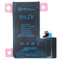 Аккумулятор Apple iPhone 16 Pro (оригинал G+OCA Pro 3582 mAh)