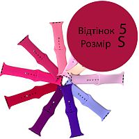 Силіконовий ремінець Apple Watch 42 - 44 мм (рожевий 5 S)