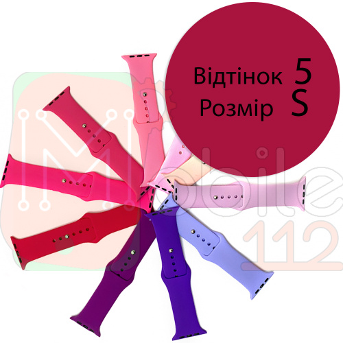 Силіконовий ремінець Apple Watch 42 - 44 мм (рожевий 5 S)