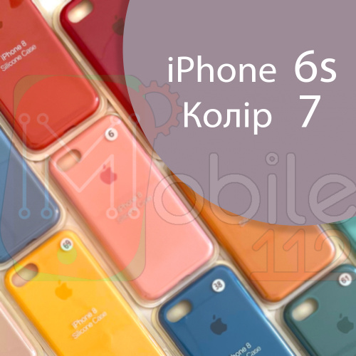 Чохол Silicone case для iPhone 6 6S (сірий №7)