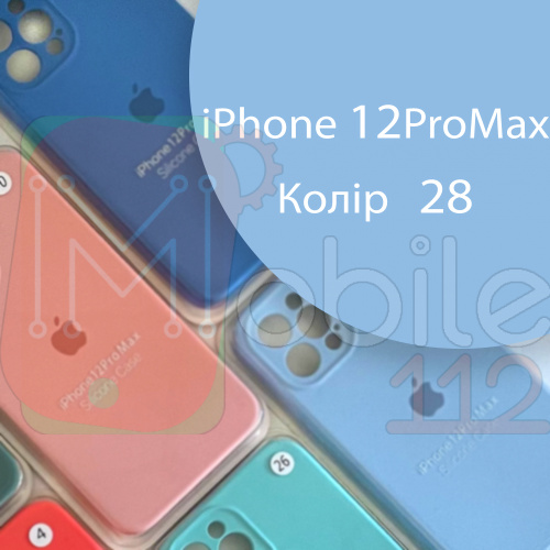 Чохол Silicone сase Full сamera Protective iPhone 12 Pro Max (блакитний №28) фото 2