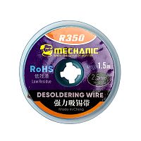 Оплетка Mechanic R350 2515, длина 1,5 м, ширина 2,5 мм