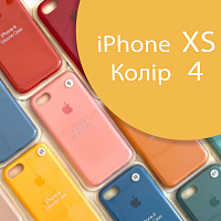 Чохол Silicone case для iPhone X, iPhone XS (жовтий №4)