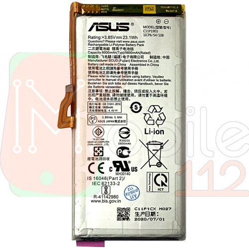 Акумулятор Asus C11P1903 ROG Phone 3 ZS661KS ASUS_I003D (оригінал Китай 5800 mAh)