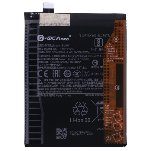 Акумулятор Xiaomi BM4W Mi 10T Lite Mi 10i 5G, Redmi Note 9 Pro 5G (оригінал G+OCA Pro 4820 mAh)