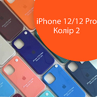 Чохол Silicone case для IPhone 12/12 Pro (помаранчевий №2)