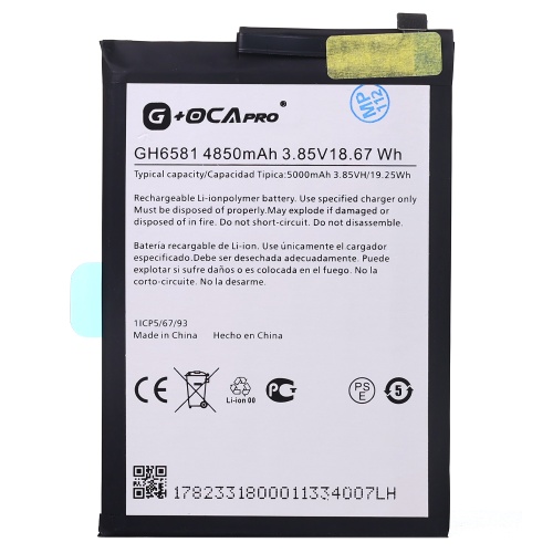 Акумулятор Nokia GH6581 G11 Plus (оригінал G+OCA Pro 5000 mAh)