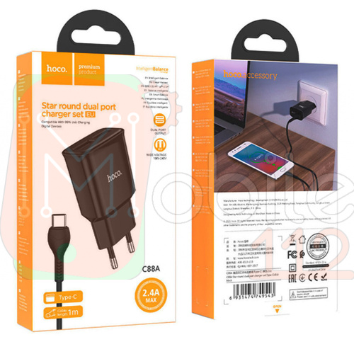 Зарядное устройство Hoco C88A Star round 2USB 2.4A с кабелем Lightning черное фото 2