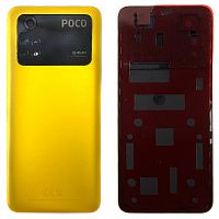 Задняя крышка Xiaomi Poco M4 Pro  (желтая оригинал Китай со стеклом камеры)