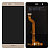 Дисплей Huawei P9 EVA-L09 EVA-L19 EVA-L29 з тачскріном (золотистий)