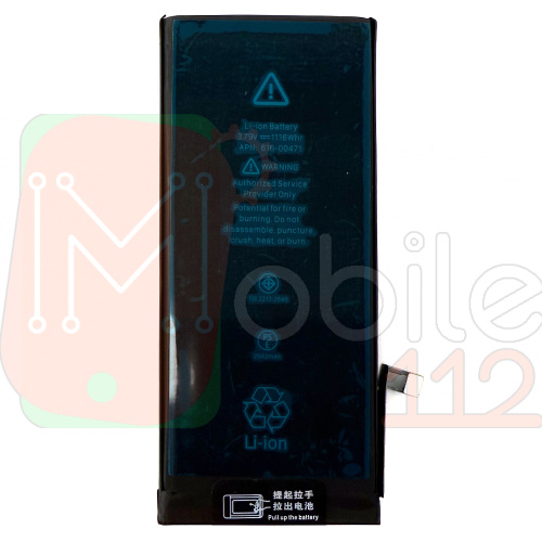Акумулятор Apple iPhone XR (оригінал Китай 2942 mAh)