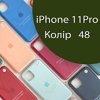 Чохол Silicone case для IPhone 11 pro (зелений - №48)