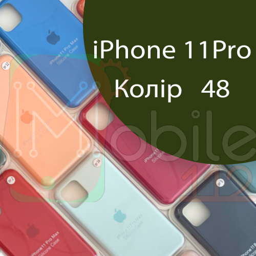 Чохол Silicone case для IPhone 11 pro (зелений - №48)