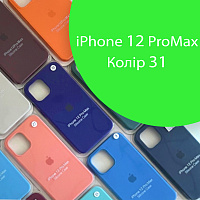 Чохол Silicone case для iPhone 12 Pro Max (зелений №31)