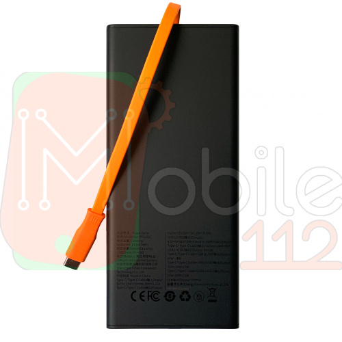 Power Bank Повербанк Baseus Elf Digital Display 20000 mAh 65W (PPJL000001 PPJL65C)