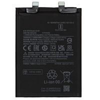 Акумулятор Xiaomi BN5E оригінал Borofone Redmi Note 11 Pro 5G, Redmi Note 12 Pro, Poco X4 Pro 5G 5000 mAh